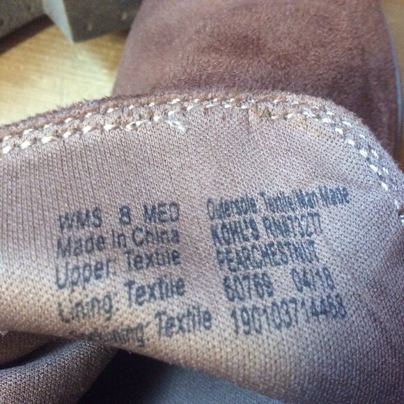 SO Chestnut Ankle Booties - Picture 2 of 6